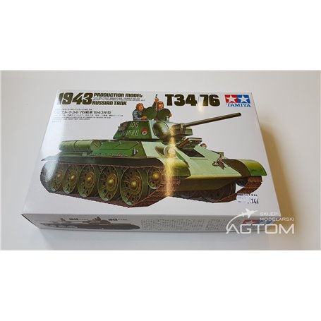Tank of the USSR T-34/85 1943 g scale 1/43