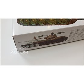 Tamiya 1:35 T-34/76 Model 1943