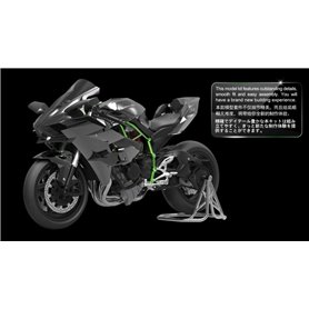 Meng MT-001 Kawasaki Ninja H2R