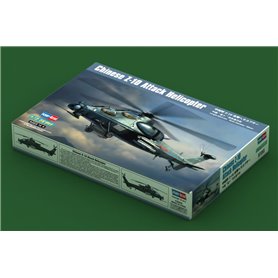 Hobby Boss 87253 Z-10 Helicopter