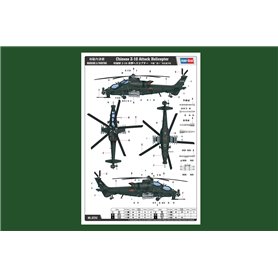 Hobby Boss 87253 Z-10 Helicopter
