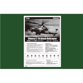 Hobby Boss 87253 Z-10 Helicopter