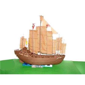 Trumpeter 01202 60 cm Chinese Chengbo - ship