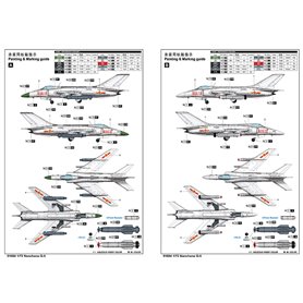 Trumpeter 01684 Nanchang Q-5Yi