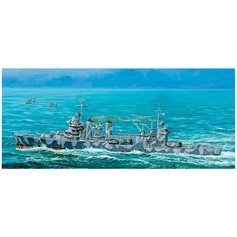 Trumpeter 1:700 USS Tuscaloos CA-37