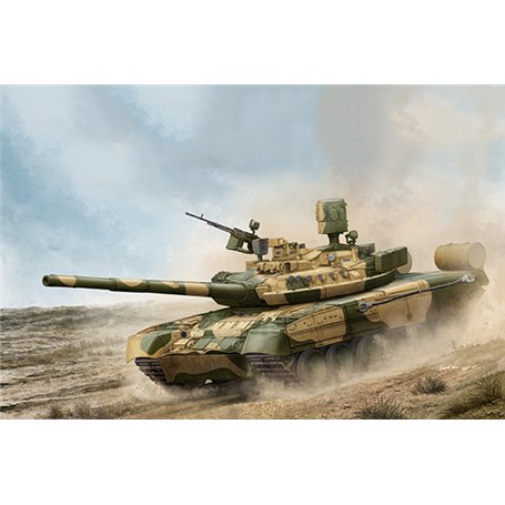 Trumpeter 09526 Russain T-80UM MBT