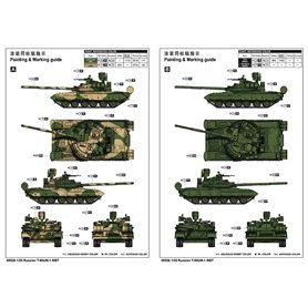 Trumpeter 09526 Russain T-80UM MBT