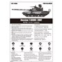 Trumpeter 09526 Russain T-80UM MBT