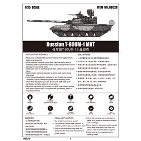Trumpeter 09526 Russain T-80UM MBT
