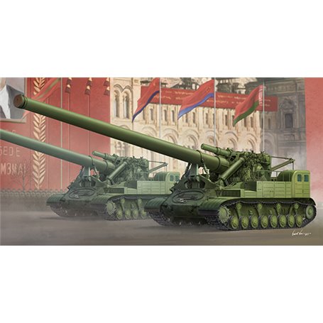 Trumpeter 09529 Soviet 2A3 "Kondensator 2P" 406mm 