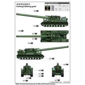 Trumpeter 09529 Soviet 2A3 "Kondensator 2P" 406mm 