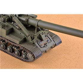 Trumpeter 09529 Soviet 2A3 "Kondensator 2P" 406mm 