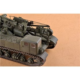 Trumpeter 09529 Soviet 2A3 "Kondensator 2P" 406mm 