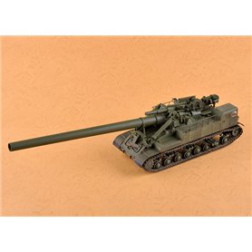 Trumpeter 09529 Soviet 2A3 "Kondensator 2P" 406mm 