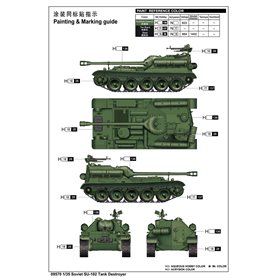 Trumpeter 09570 Soviet SU-102 SPA