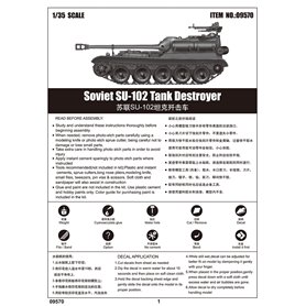 Trumpeter 09570 Soviet SU-102 SPA