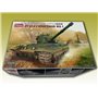 Amusing 1:35 FV 214 Conqueror Mk.I - BRITISH HEAVY TANK