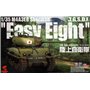 Asuka 35-024 1/35 JGSDF M4A3E8 Sherman Easy Eight