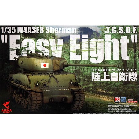 Asuka 35-024 1/35 JGSDF M4A3E8 Sherman Easy Eight