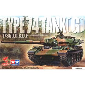 Asuka 35-045 1/35 J.G.S.D.F. Type 74 Tank (G)