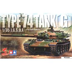 Asuka 1:35 JGSDF Type 74 Tank (G)