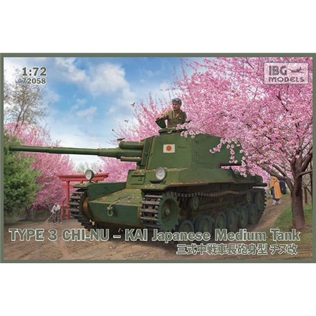 IBG 72058 Type 3 Chi Kai Japanese Medium Tank