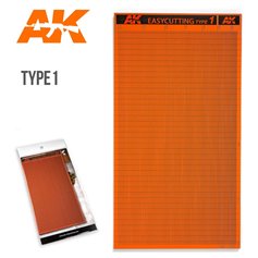 AK Interactive Easycutting Type 1