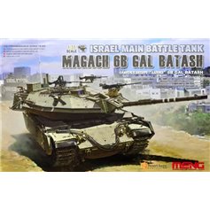 Meng 1:35 Magach 6B Gal Batash - ISRAEL MBT