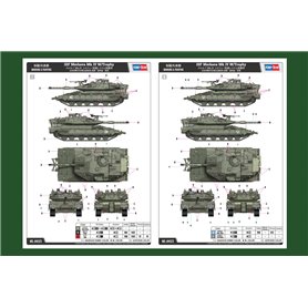 Hobby Boss 1:35 IDF Merkava Mk.IV w/Trophy