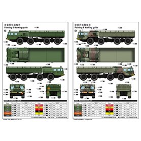Trumpeter 01050 MAZ 7313 Truck