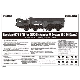 Trumpeter 01051 Russ. 9P78-1 TEL for 9k720Iskander