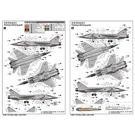 Trumpeter 01697 MIG-31BM w/KH-47M2