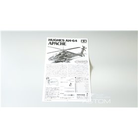Tamiya 1:72 Hughes AH-64 Apache