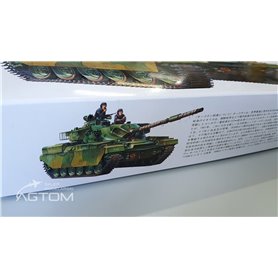 Tamiya 1:35 Chieftain Mk.V