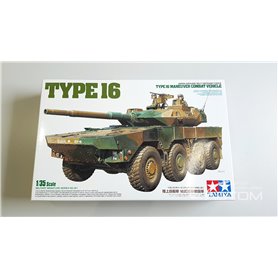 Tamiya 1:35 JGSDF MCV Type 16