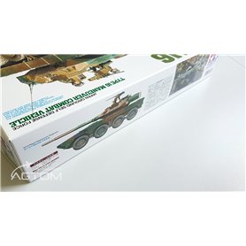 Tamiya 1:35 JGSDF MCV Type 16
