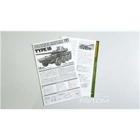 Tamiya 1:35 JGSDF MCV Type 16