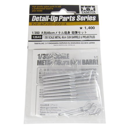 Tamiya 12643 1/350 Metal 46cm Barrel&Shell