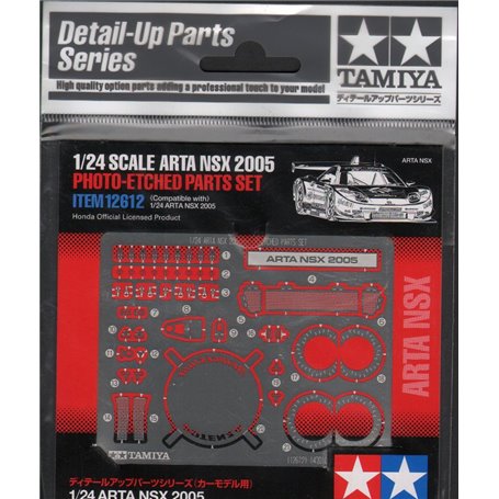 Tamiya 12612 ARTA NSX 2005 PE Parts