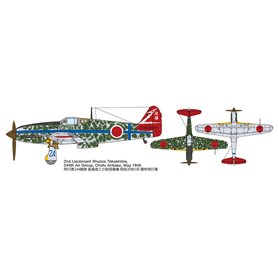 Tamiya 25420 Ki-61-Id Hien Silver Plated & Decals