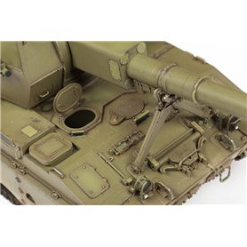 Zvezda 3677 Koalitsiya- SV Russian S.P.G.  1/35