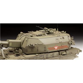 Zvezda 3677 Koalitsiya- SV Russian S.P.G.  1/35