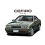 Aoshima 05644 1/24 Nissan A31 Cefiro '91