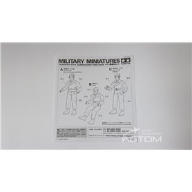 Tamiya 1:35 GERMAN ARMY TANK CREW | 4 figurki | 
