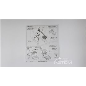 Tamiya 1:35 German infantry mortar team | 4 figurines |