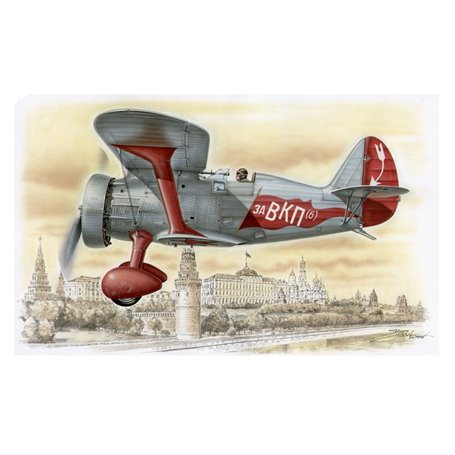 Special Hobby 72085 Polikarpov I-15 "Red Army"