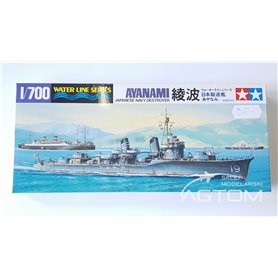 Tamiya 1:700 IJN Ayanami