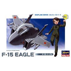 Hasegawa EGG PLANE F-15 Eagle 