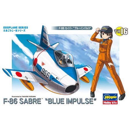 Hasegawa TH16-60126 Egg Plane F-86 Blue Impuls