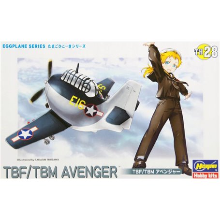 Hasegawa TH28-60138 Egg Plane TBF/TBM Avenger
